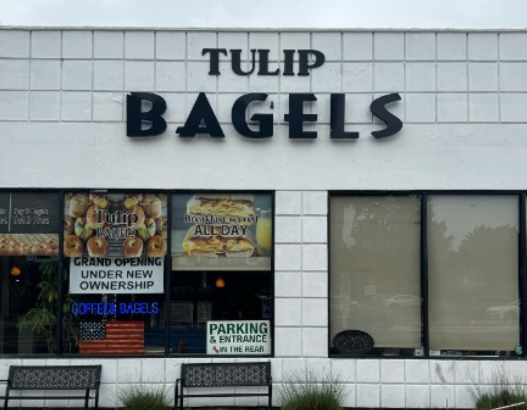 Tulip Bagels storefront in Williston Park